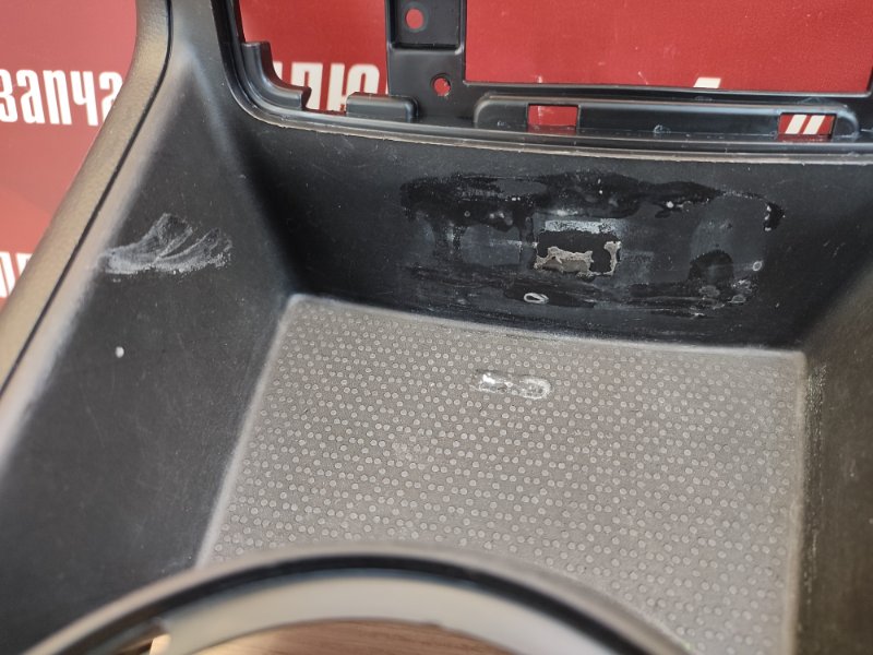 Накладка центральной консоли