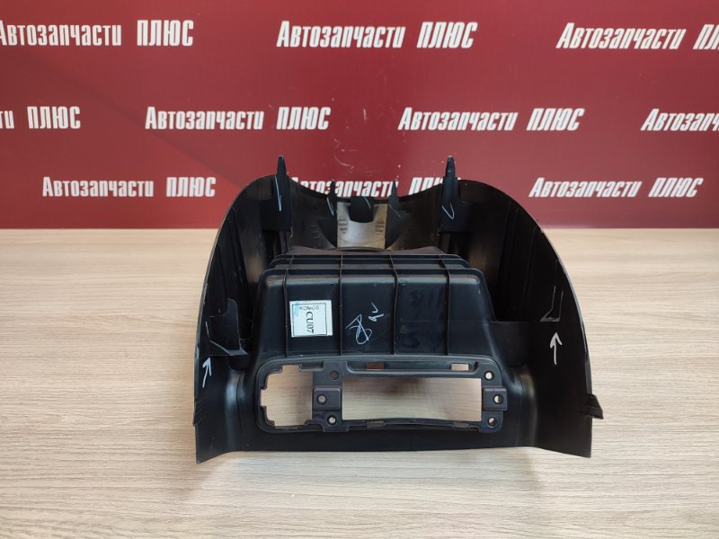 Накладка центральной консоли