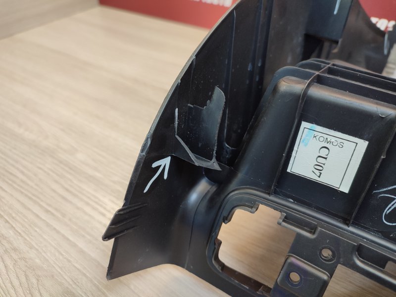 Накладка центральной консоли