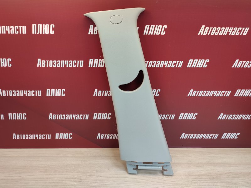 Обшивка средней стойки