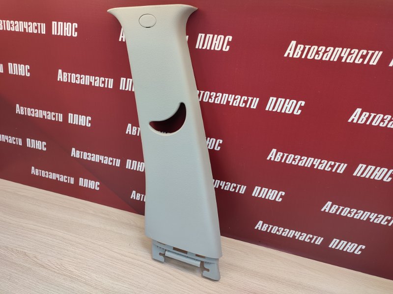 Обшивка средней стойки