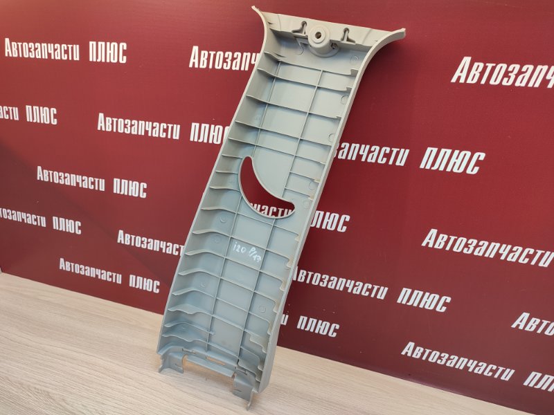 Обшивка средней стойки