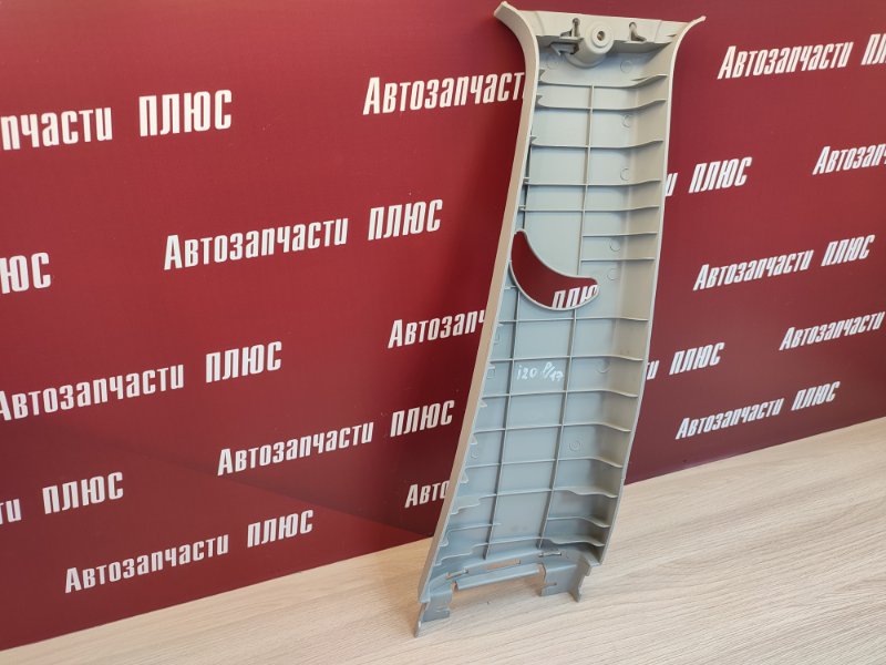 Обшивка средней стойки