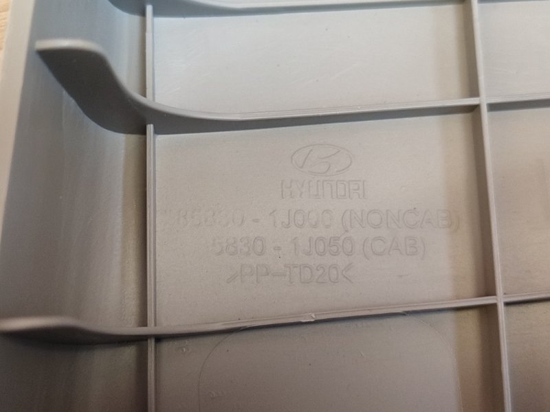 Обшивка средней стойки