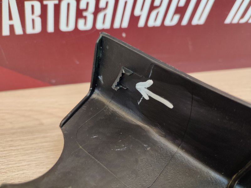 Обшивка стойки