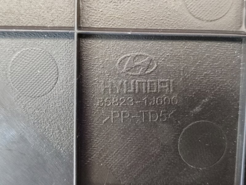 Обшивка стойки