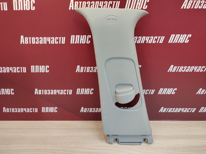 Обшивка средней стойки