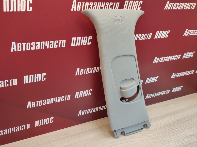 Обшивка средней стойки