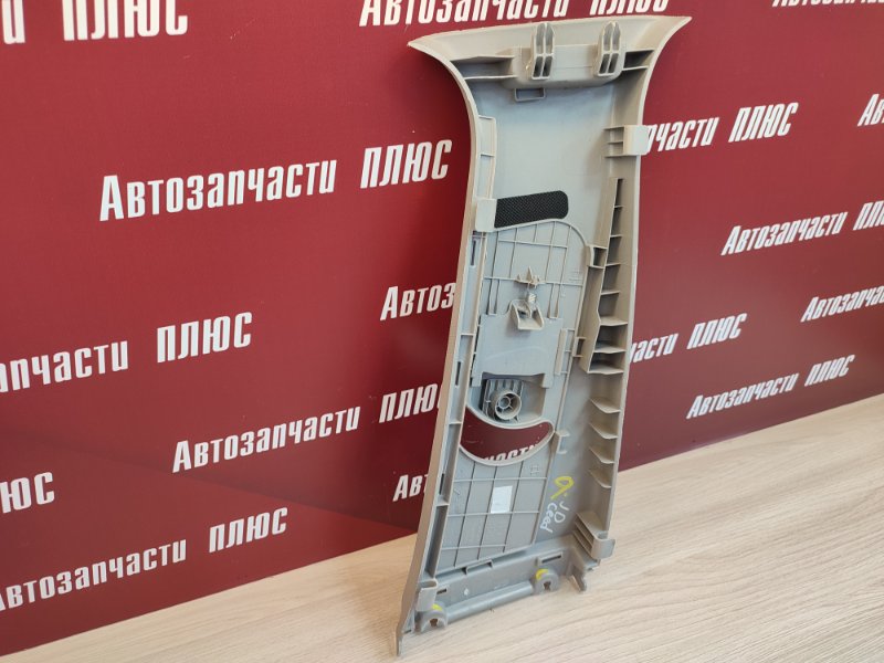 Обшивка средней стойки