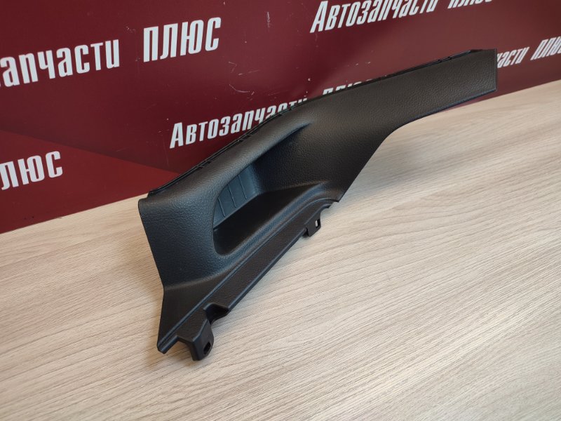 Накладка центральной консоли