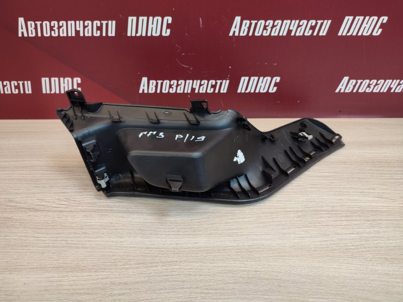 Накладка центральной консоли