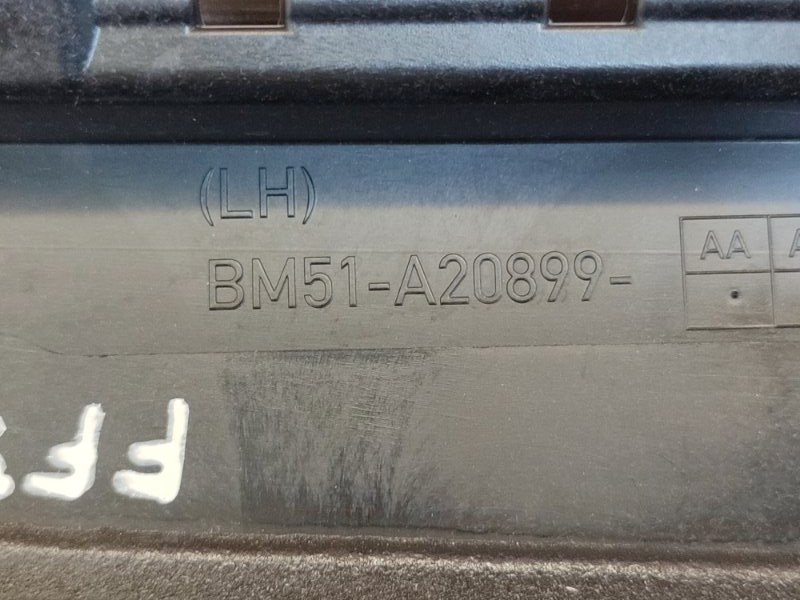 Накладка двери