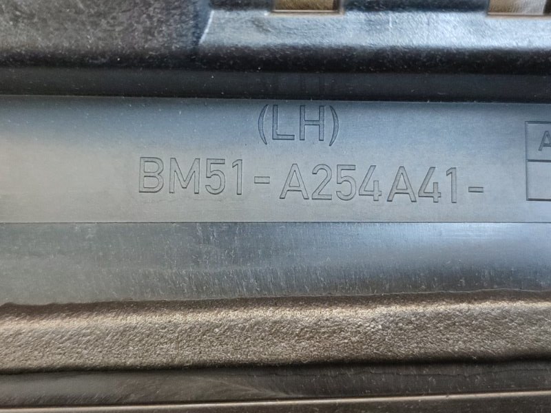 Накладка двери