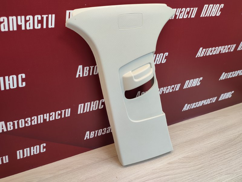 Обшивка средней стойки