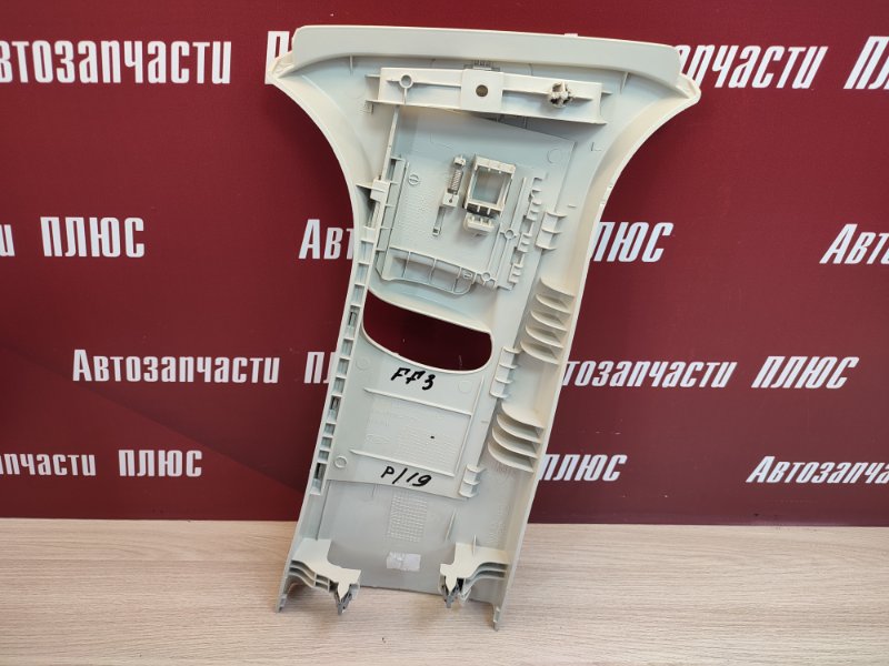 Обшивка средней стойки