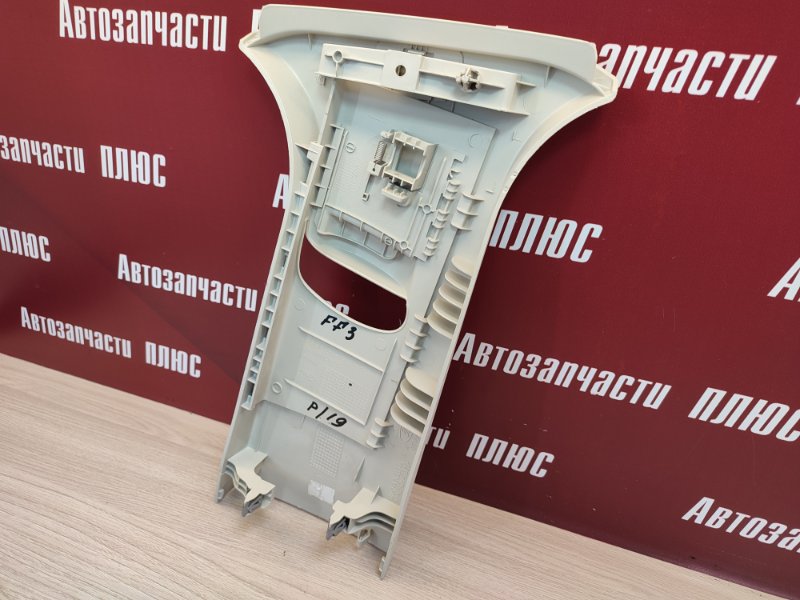 Обшивка средней стойки