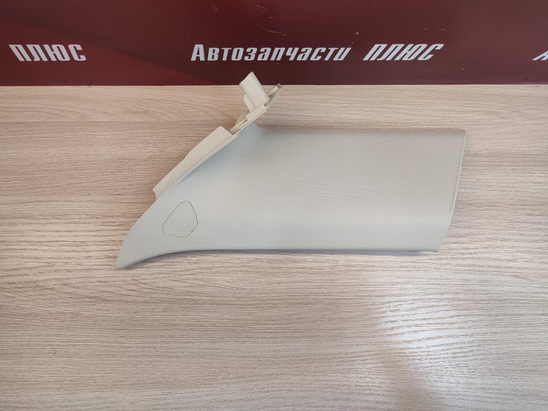 Обшивка стойки