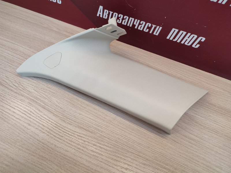 Обшивка стойки