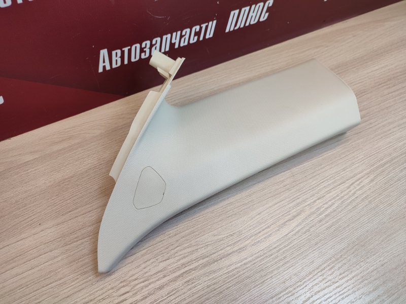 Обшивка стойки