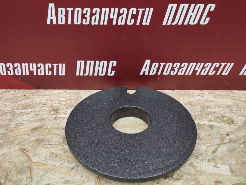 Колпак запасного колеса