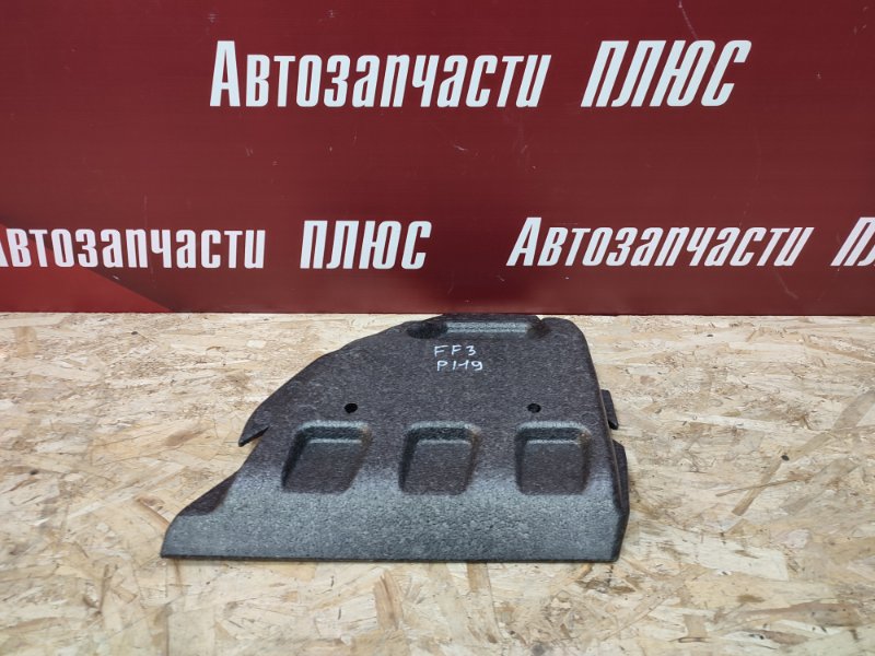 Шумоизоляция