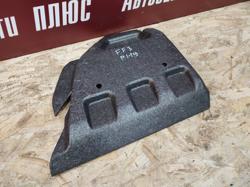 Шумоизоляция