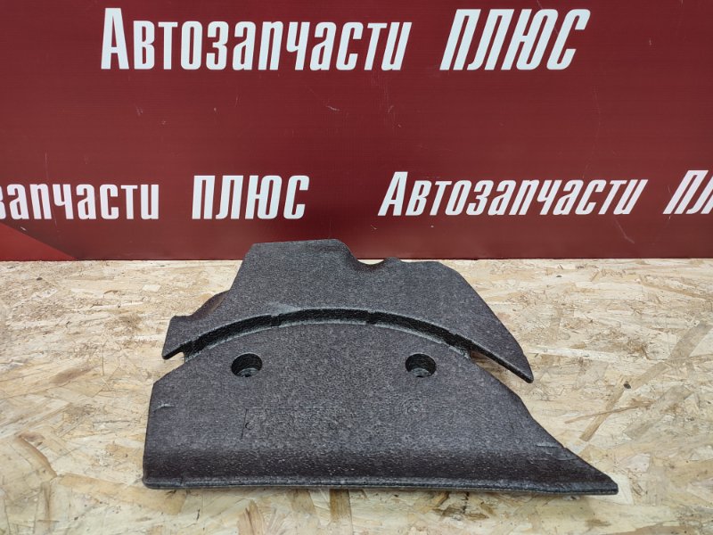 Шумоизоляция