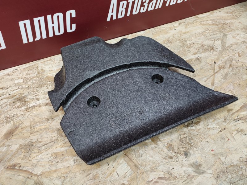 Шумоизоляция