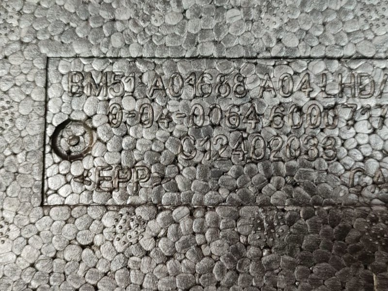 Шумоизоляция