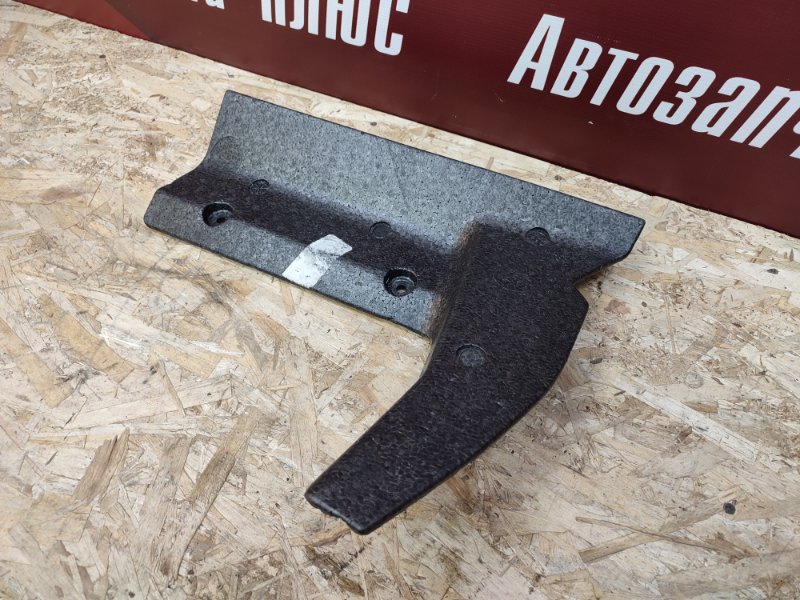 Шумоизоляция