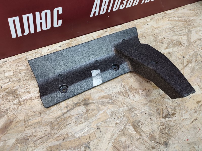 Шумоизоляция