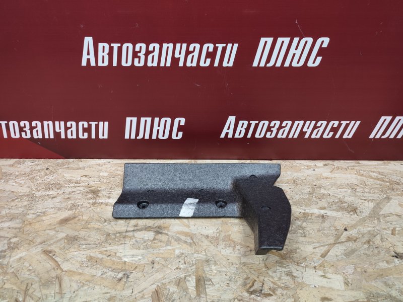 Шумоизоляция