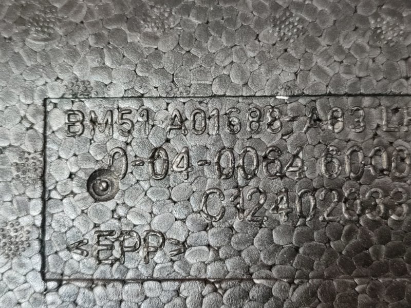 Шумоизоляция