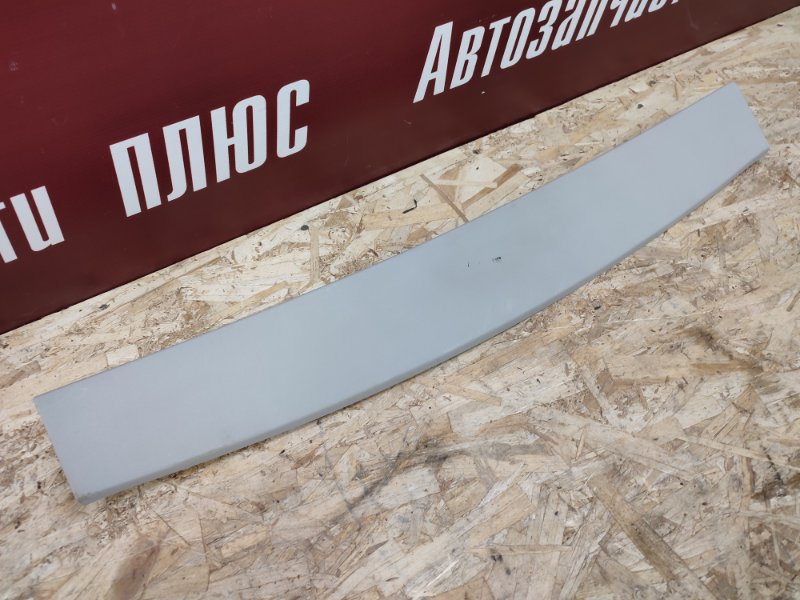 Обшивка двери багажника