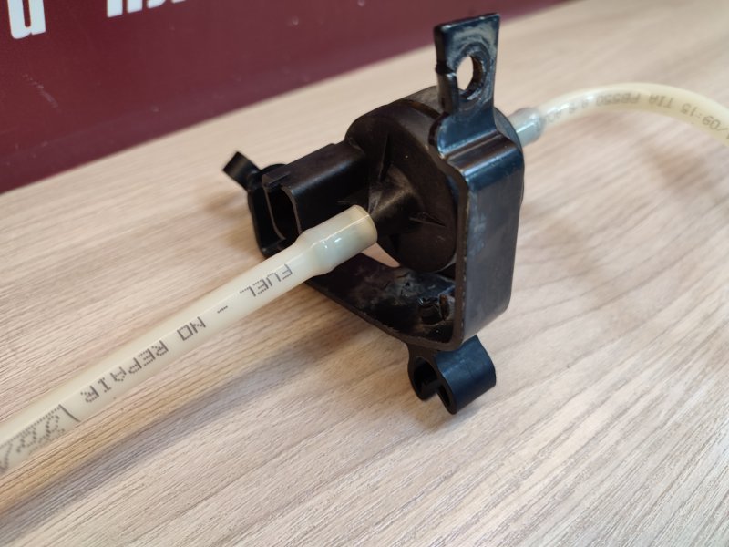 Клапан вентиляции топливного бака