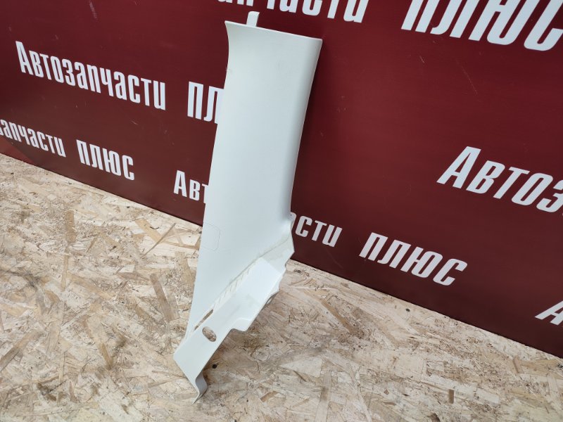 Обшивка стойки