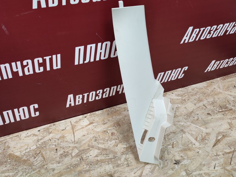 Обшивка стойки