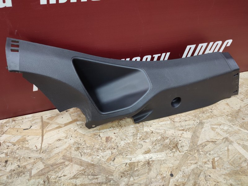 Накладка порога