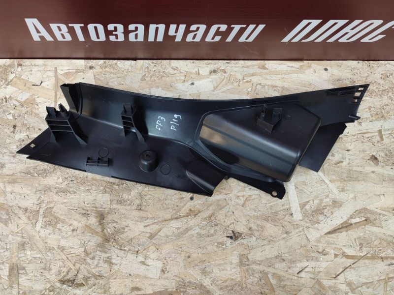 Накладка порога