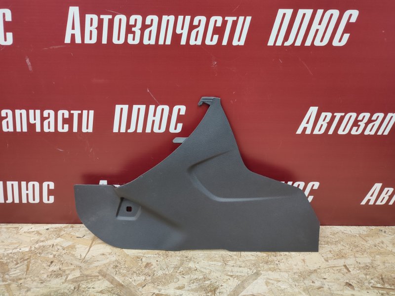 Накладка центральной консоли