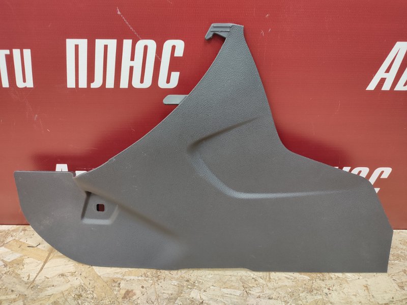 Накладка центральной консоли