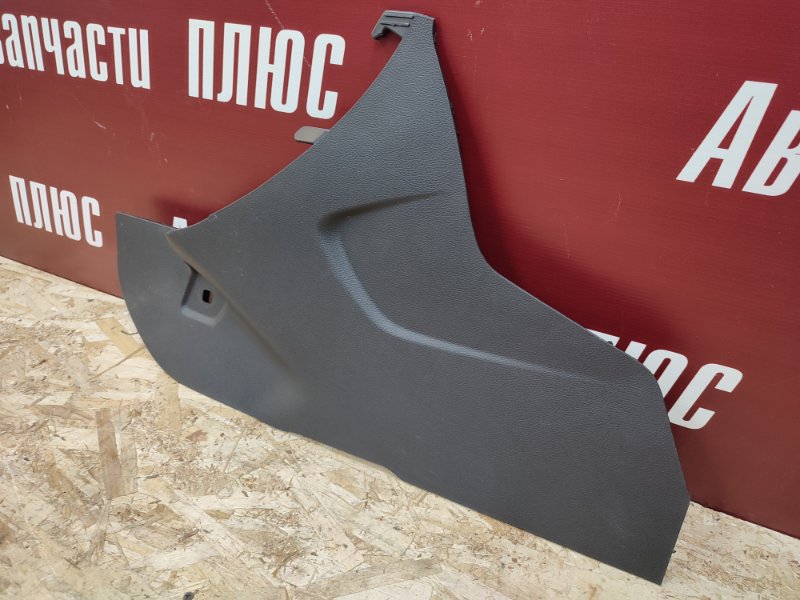 Накладка центральной консоли