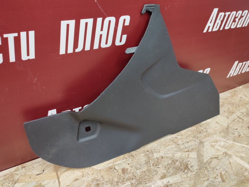 Накладка центральной консоли