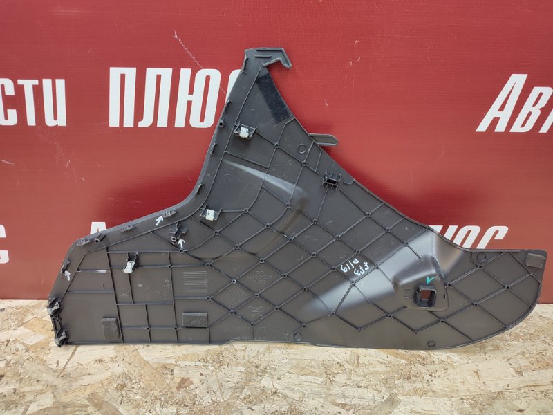 Накладка центральной консоли