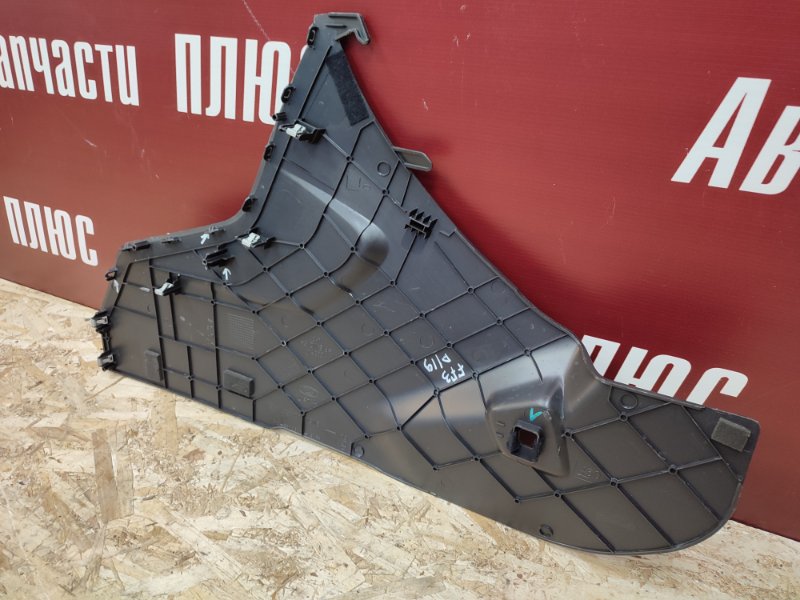 Накладка центральной консоли