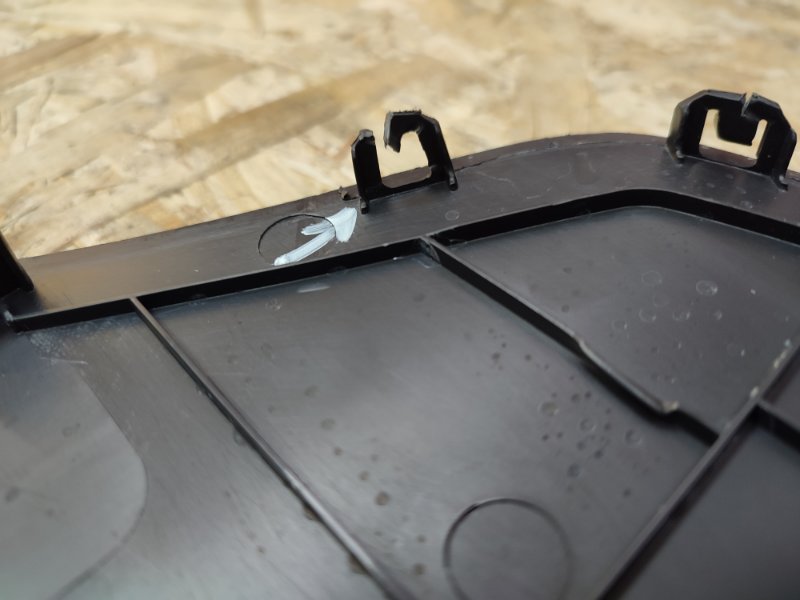 Накладка центральной консоли