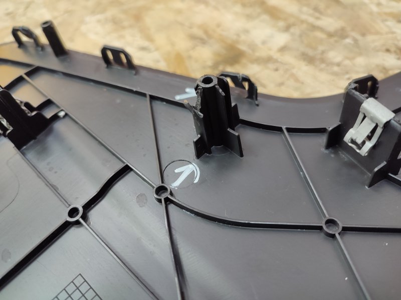 Накладка центральной консоли