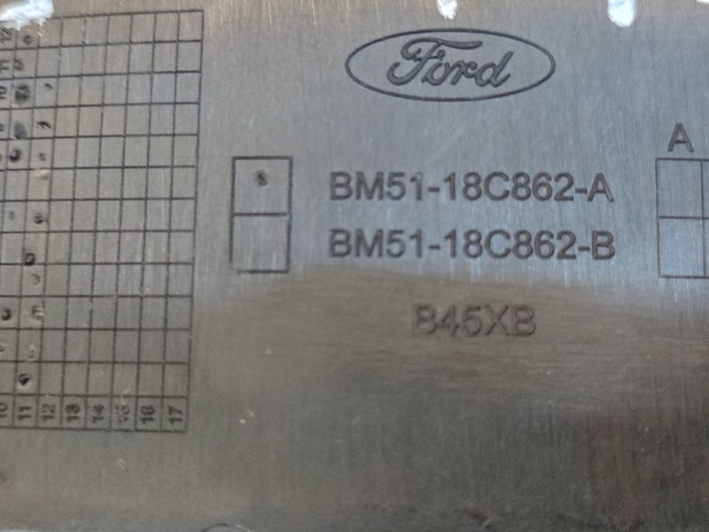 Накладка динамика     двери