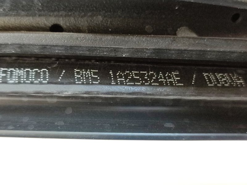 Уплотнитель двери