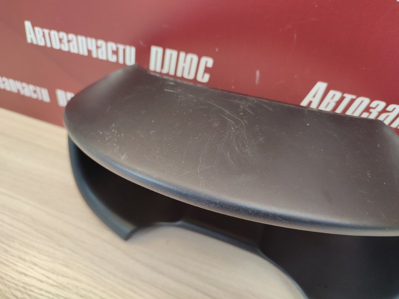 Козырек щитка приборов